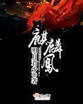 于物不群的意思