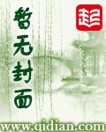 先驱者 什么意思