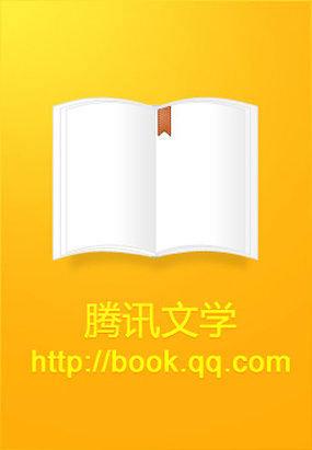 步步惊婚深少强宠妻