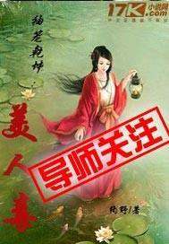 一吃东西就刺激性咳嗽