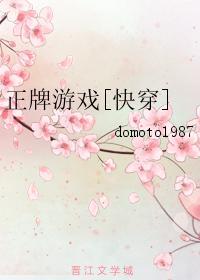 战狼演的是什么