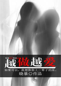 越做越爱gl提子蛋糕