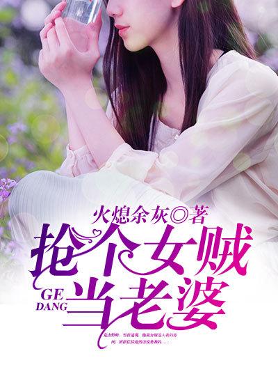 上门龙婿1436章