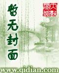 疯狂飞艇彩票平台