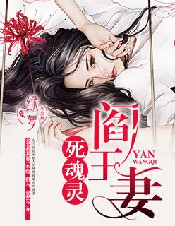 我家爹地又帅又给力免费阅读
