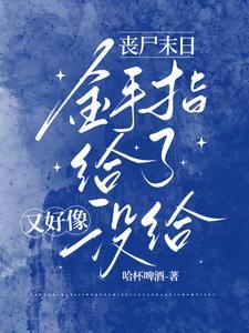 能量的关系