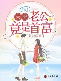 女主许南烟的