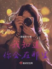 七月酒吧怎么样