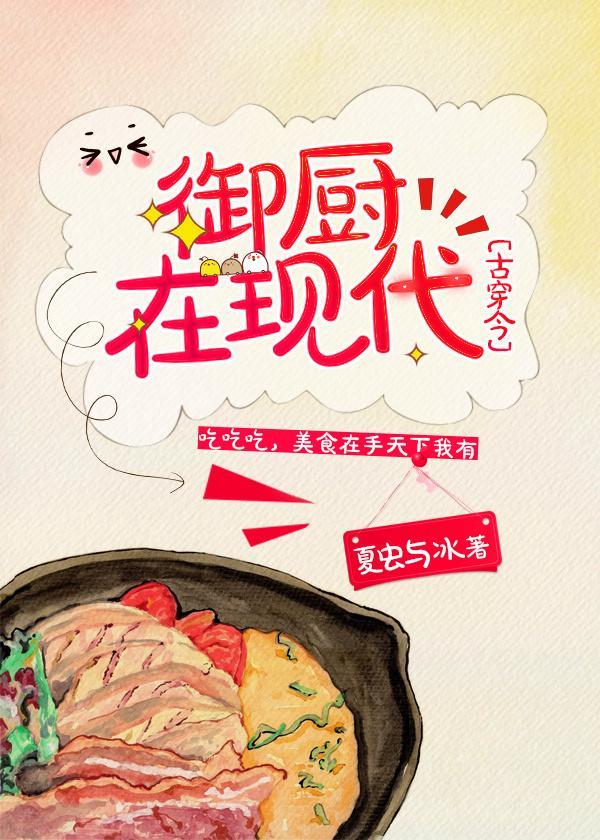 农家小娘子大结局