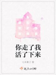 我还有我的精彩