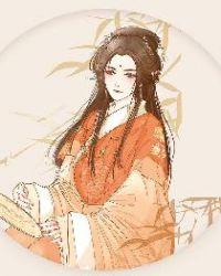 农门娇宠首辅的鬼手医妃全文免费