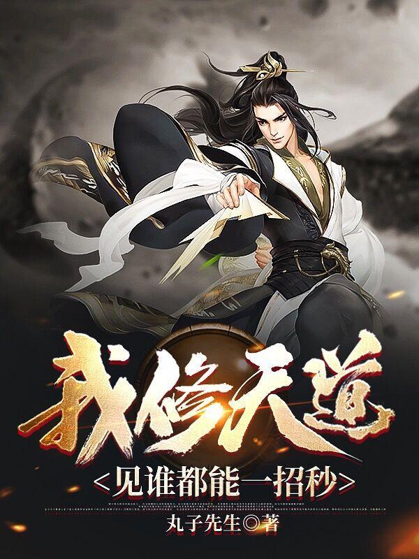 蓝莹莹和小州