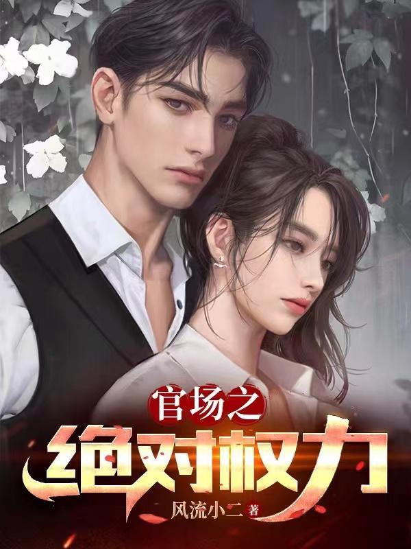 秦晓枫