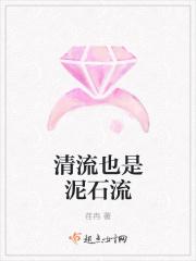 泥石流和流沙是流体吗
