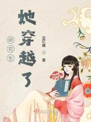 考官震怒