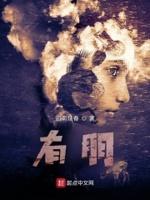 有朋自远方来不亦乐乎什么意思