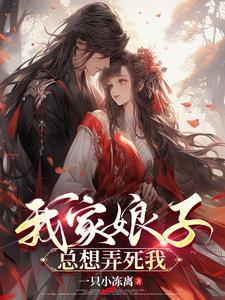 那个醉酒书生演员表