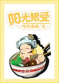 阳光浬