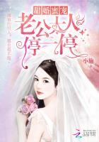 吻不停...