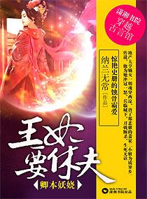 win10重置电脑账户密码不正确