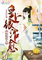 为什么会闻到自己身上有尿味