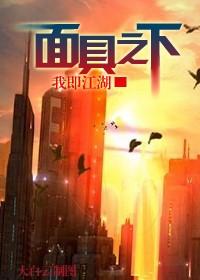 大开眼界