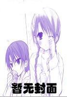 画皮之狐狸报恩