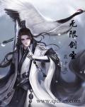 lol剑圣无限q