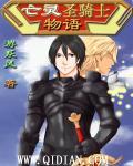 魔兽世界亡灵骑术在哪里学