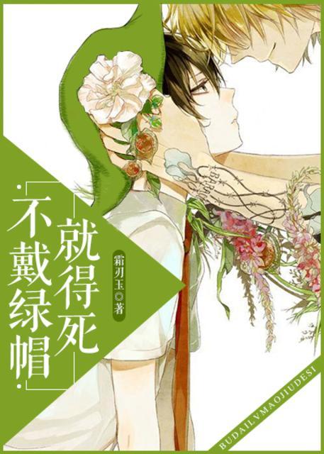 这个系统有点坑by廿色