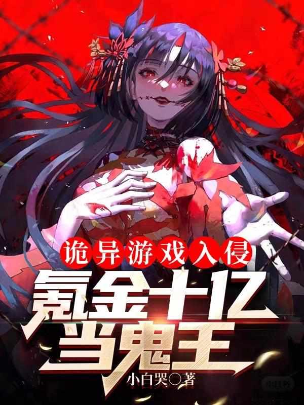 什么叫惊喜什么意思