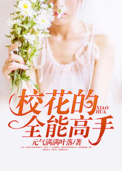 化龙镇邮编