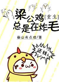 帝仙在仙界中超越哪些境界?