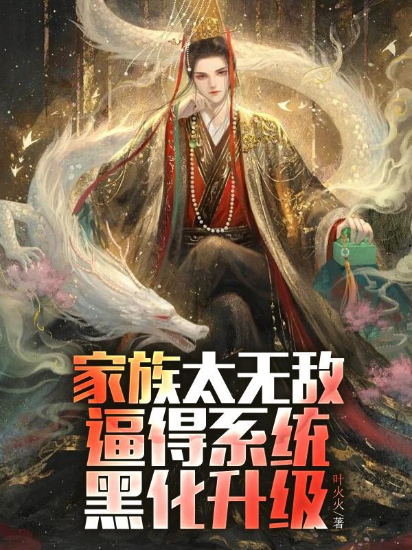陈牧羽