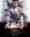 北斗星的形状像什么?
