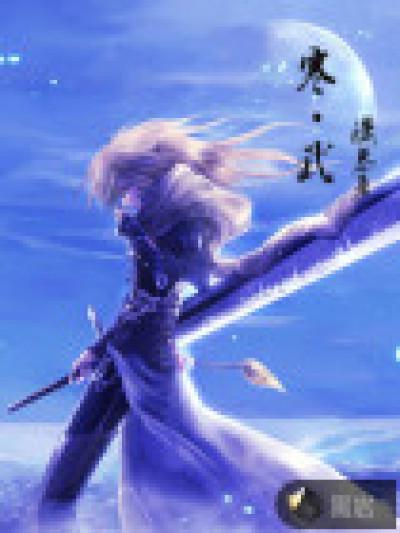 寒武纪重回1300元关口
