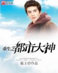 我真不是大神医老张莫小梅免费阅读