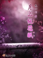 丑女无敌下一句怎么说
