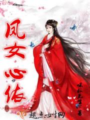 我和古人做朋友