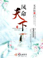 后华盛顿共识名词解释