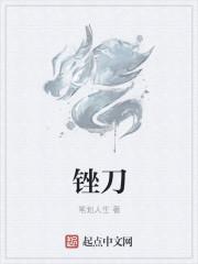 没有手柄的使用