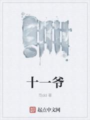 娱乐之旅游系统