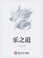 从此再无江湖什么意思