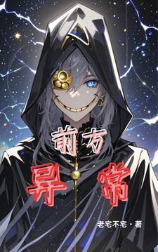 前方有障碍物通行规则 法律规定