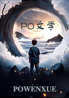 玩具np道具笔趣阁