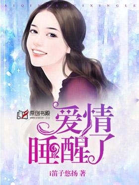 老婆大人有点暖百度阅读