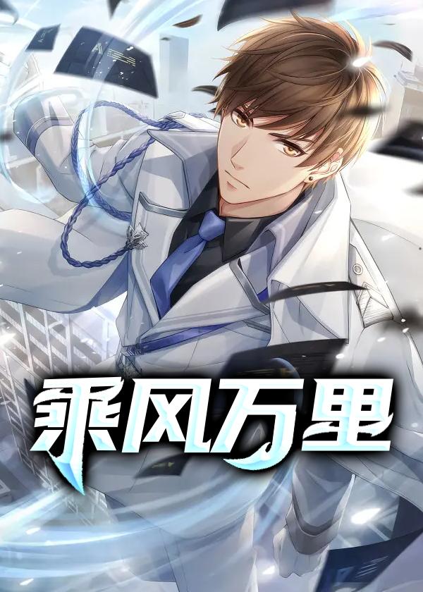 少年当强意思