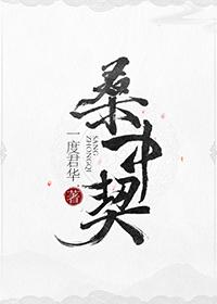 明月入卿怀