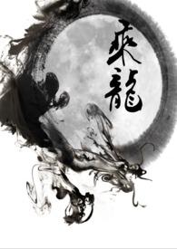 乘龙hklng牵引车助卡友降本