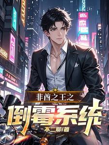 非酋逆袭活动在哪